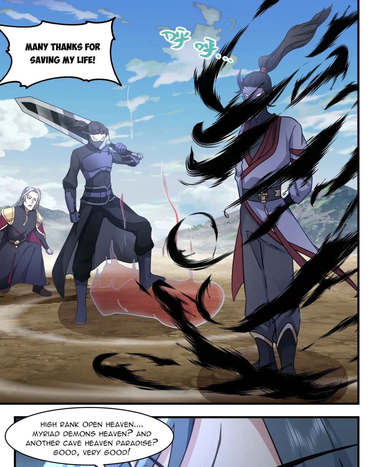 Read Martial Peak chapter 2765 image 14 on Lezhin