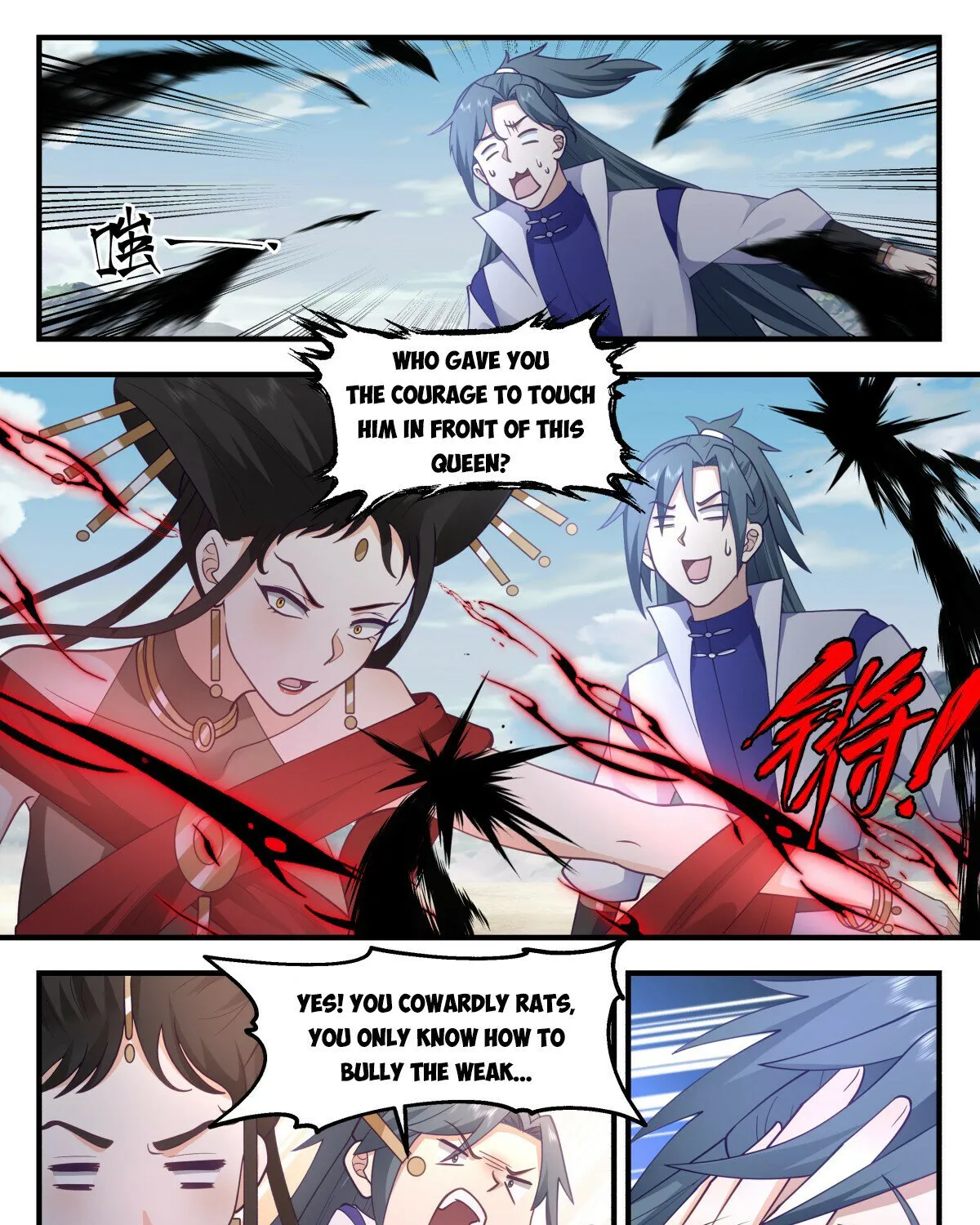 Read Martial Peak chapter 2765 image 18 on Lezhin