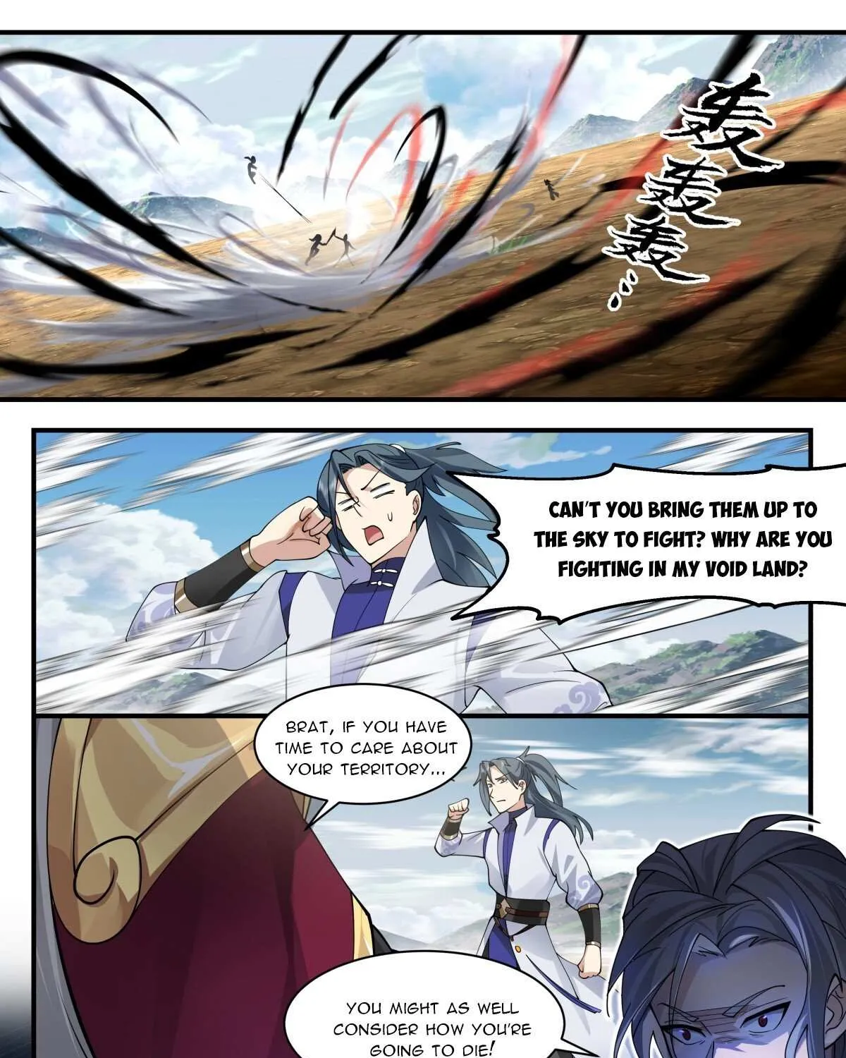 Read Martial Peak chapter 2765 image 22 on Lezhin