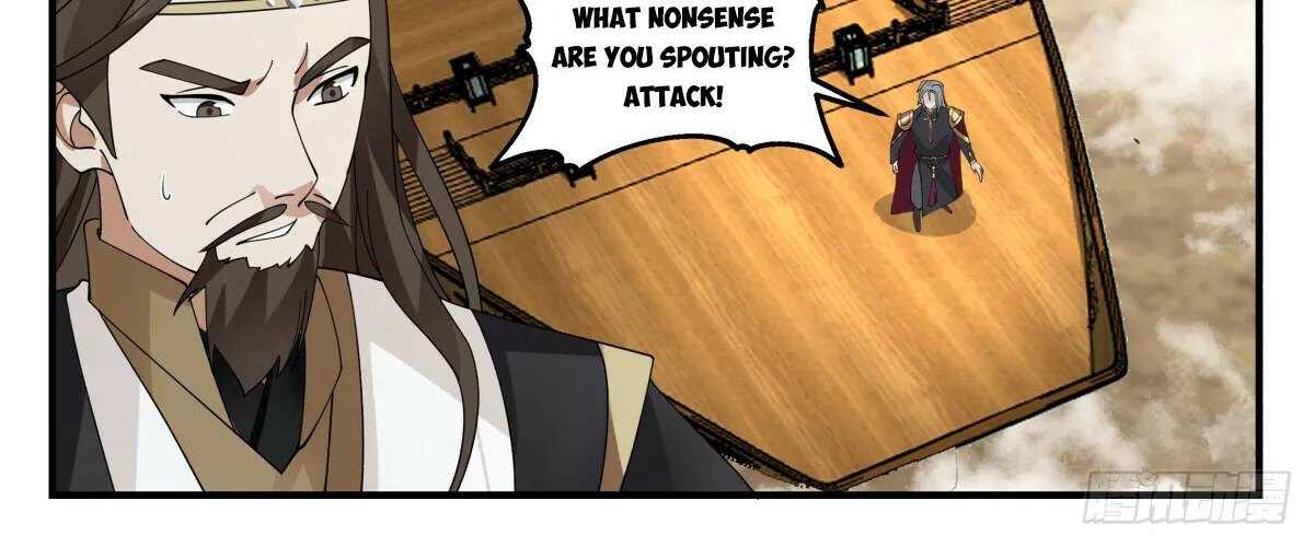 Read Martial Peak chapter 2765 image 5 on Lezhin