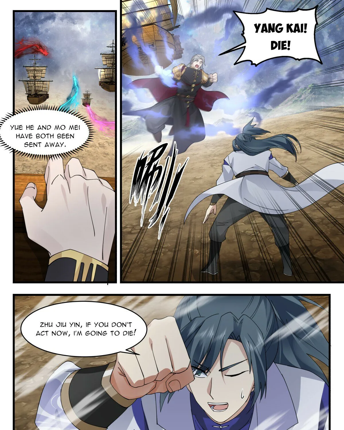 Read Martial Peak chapter 2765 image 6 on Lezhin