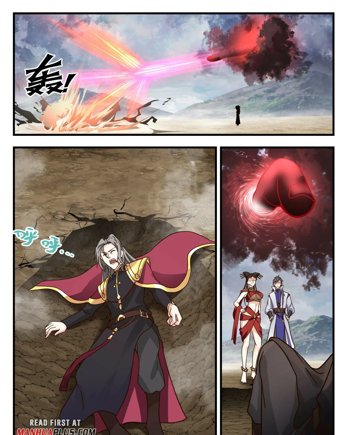 Read Martial Peak chapter 2765 image 8 on Lezhin