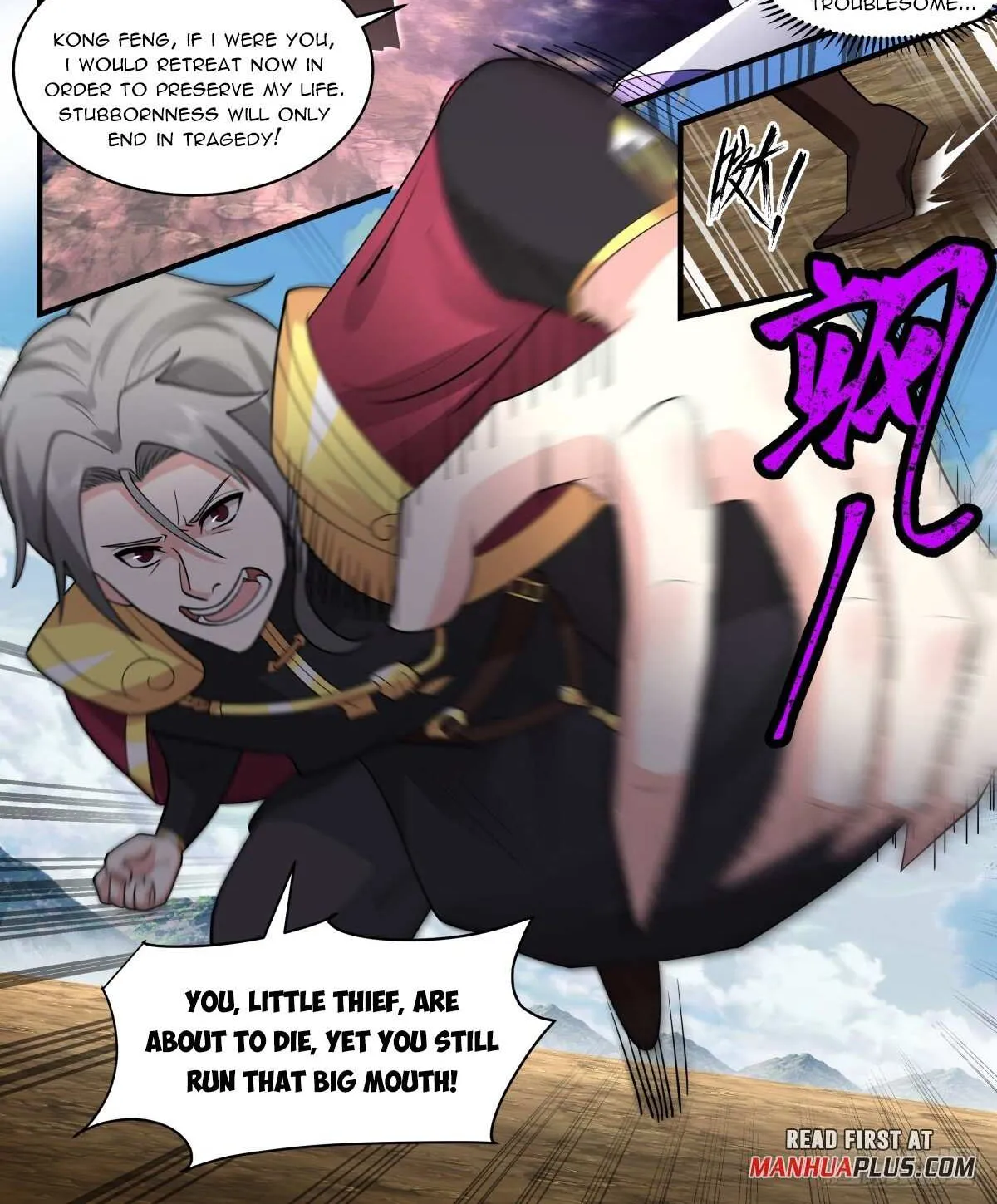 Read Martial Peak chapter 2766 image 1 on Lezhin