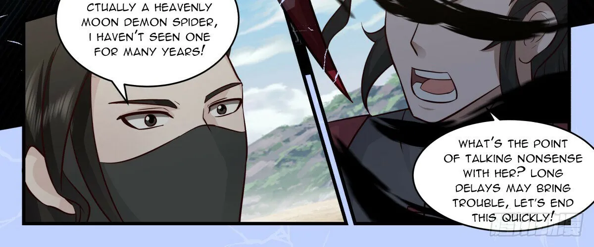Read Martial Peak chapter 2766 image 15 on Lezhin