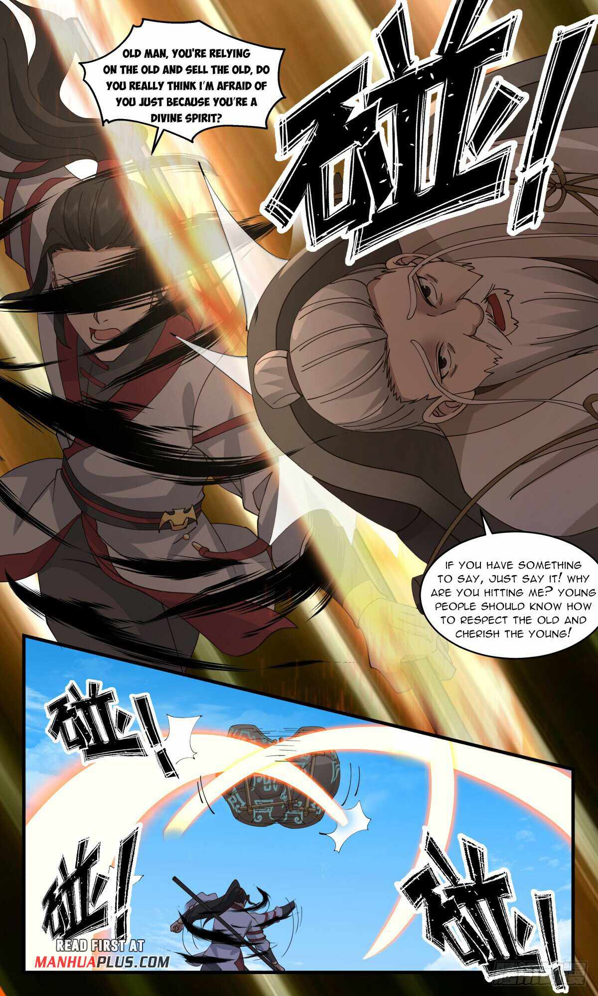 Read Martial Peak chapter 2767 image 2 on Lezhin