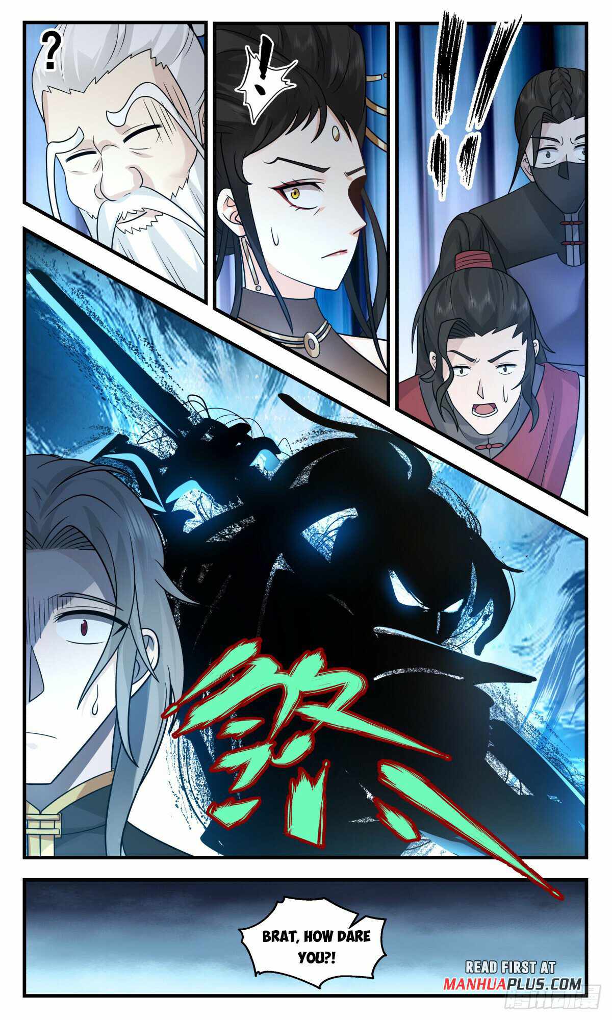 Read Martial Peak chapter 2767 image 6 on Lezhin