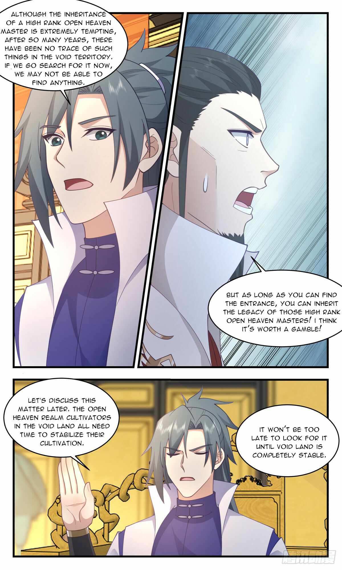 Read Martial Peak chapter 2769 image 3 on Lezhin