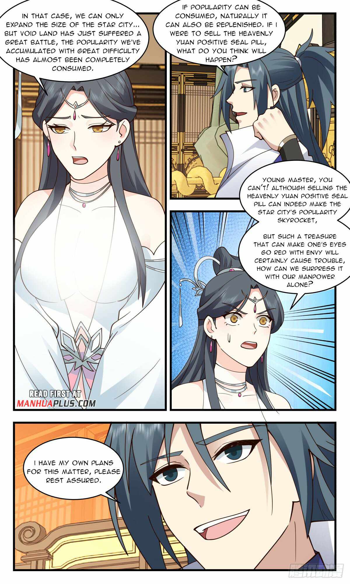 Read Martial Peak chapter 2769 image 4 on Lezhin