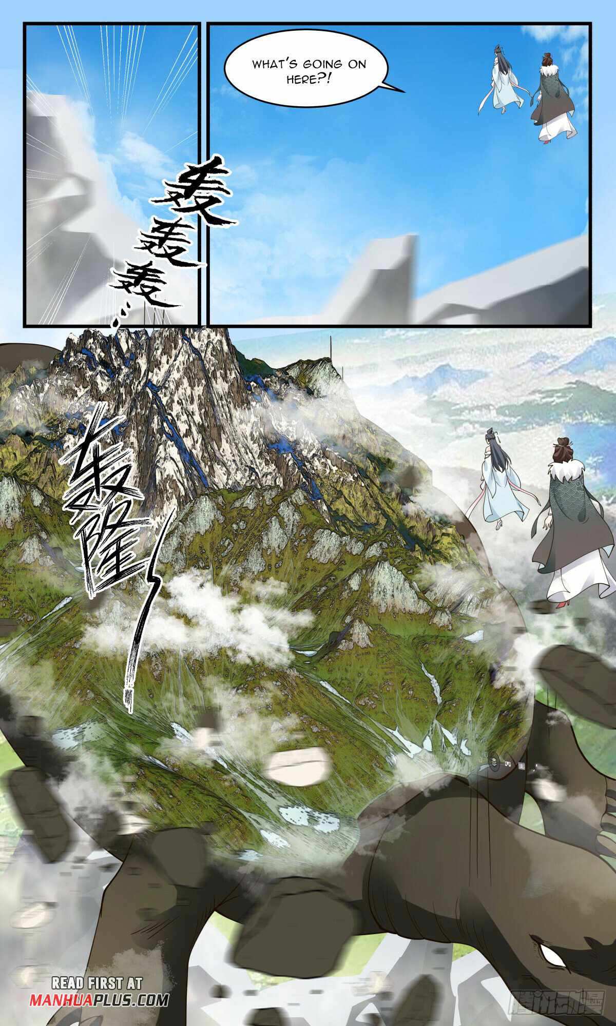 Read Martial Peak chapter 2769 image 6 on Lezhin