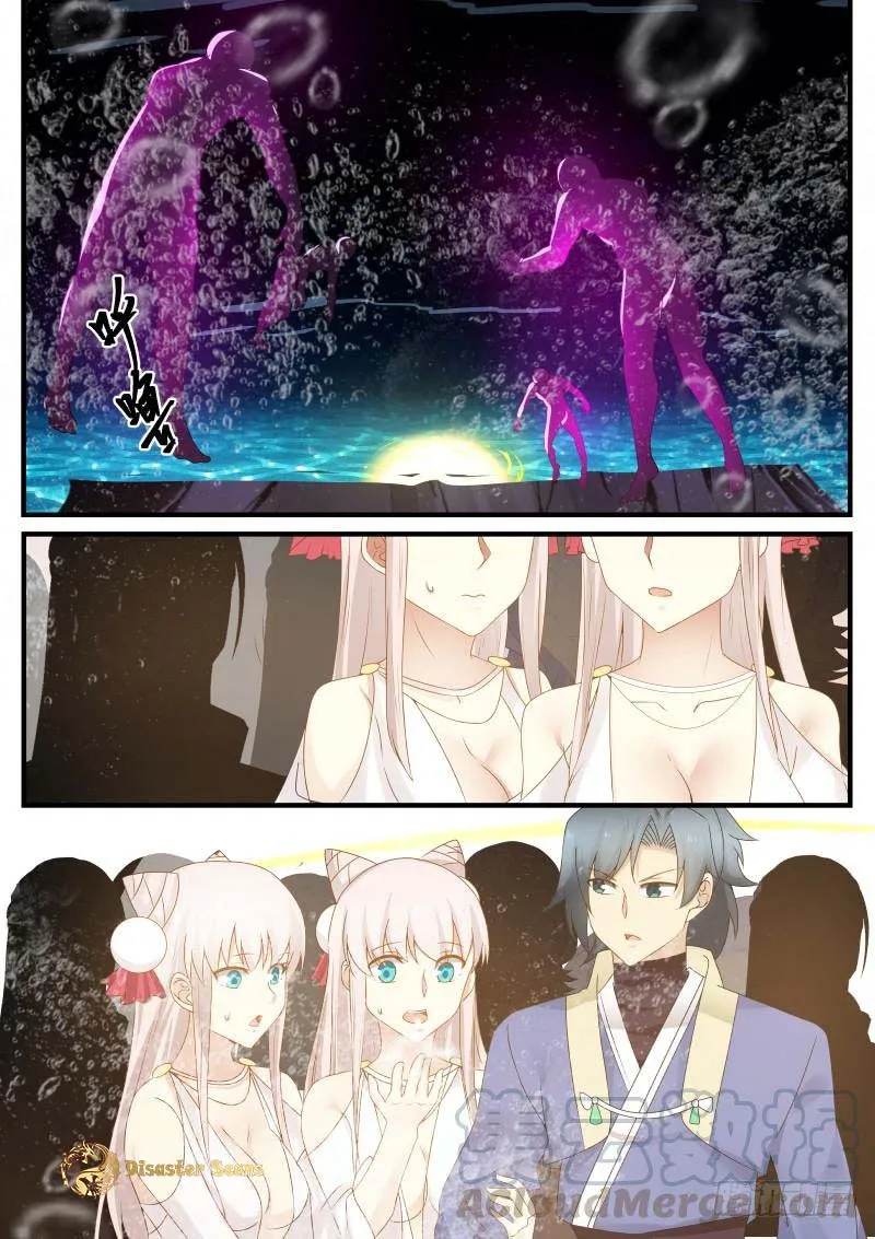 Read Martial Peak chapter 277 image 10 on Lezhin