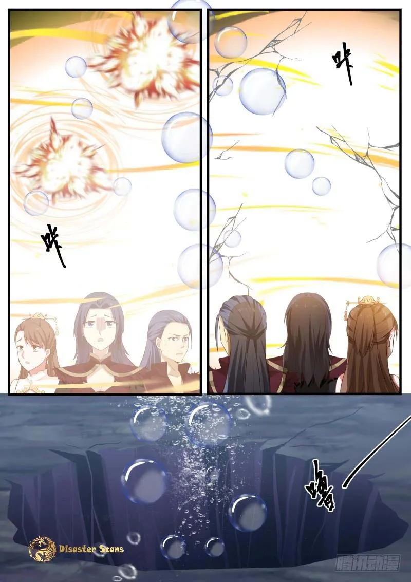 Read Martial Peak chapter 277 image 11 on Lezhin