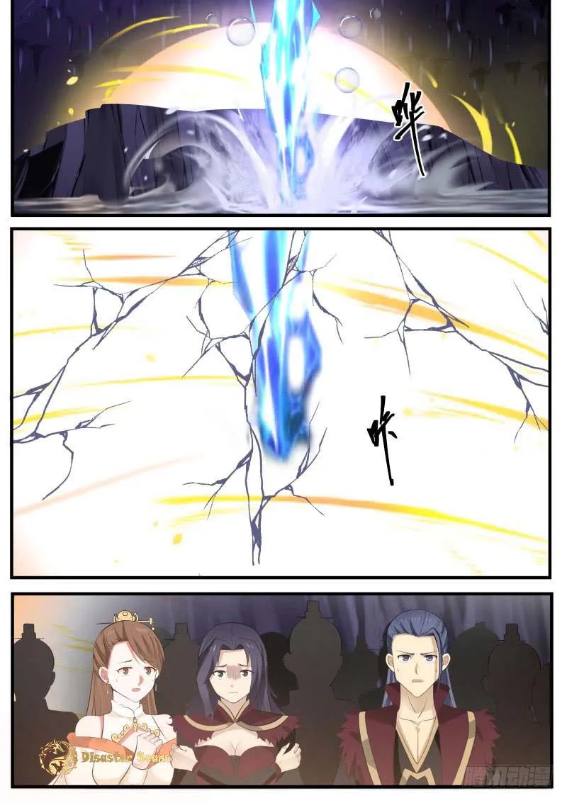 Read Martial Peak chapter 277 image 12 on Lezhin
