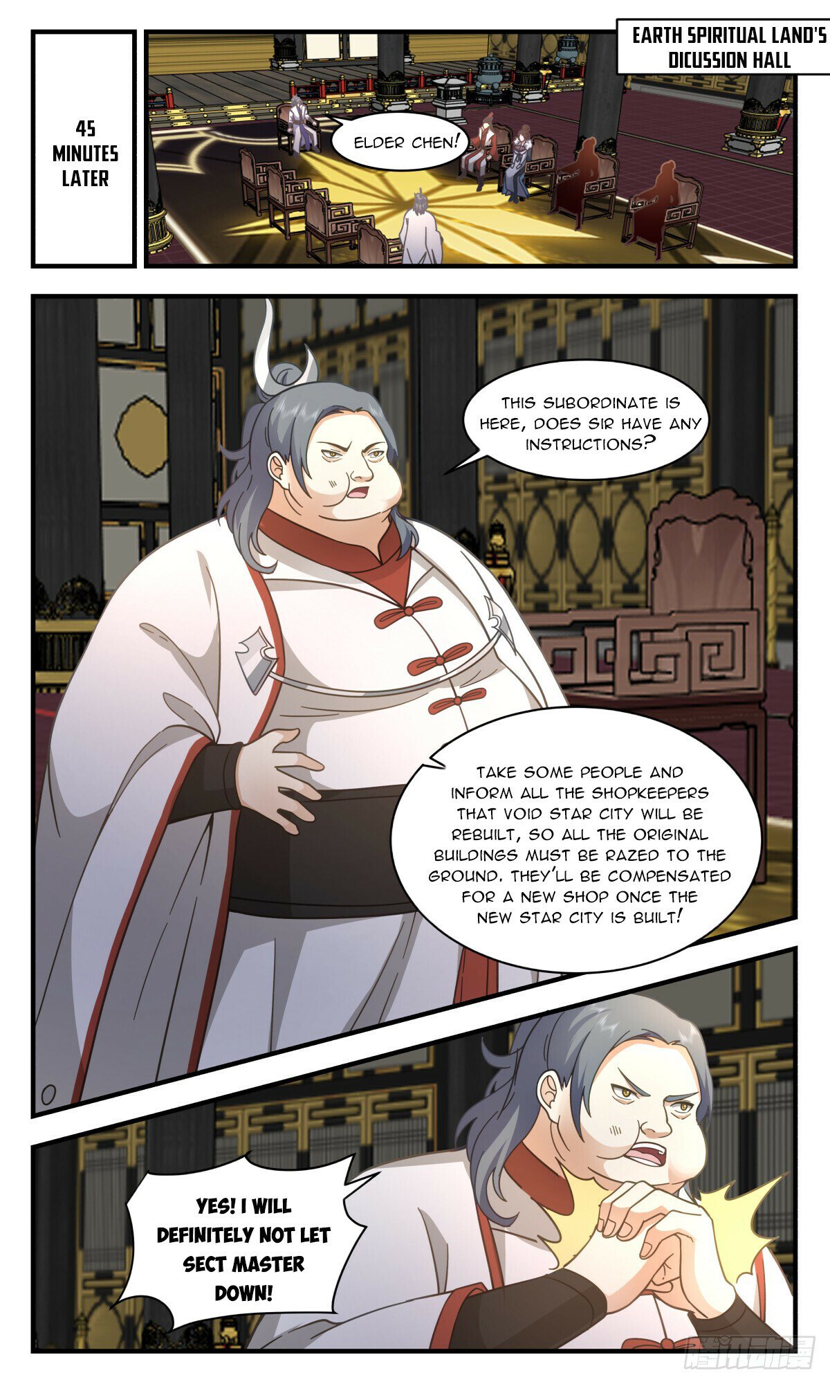Read Martial Peak chapter 2770 image 6 on Lezhin