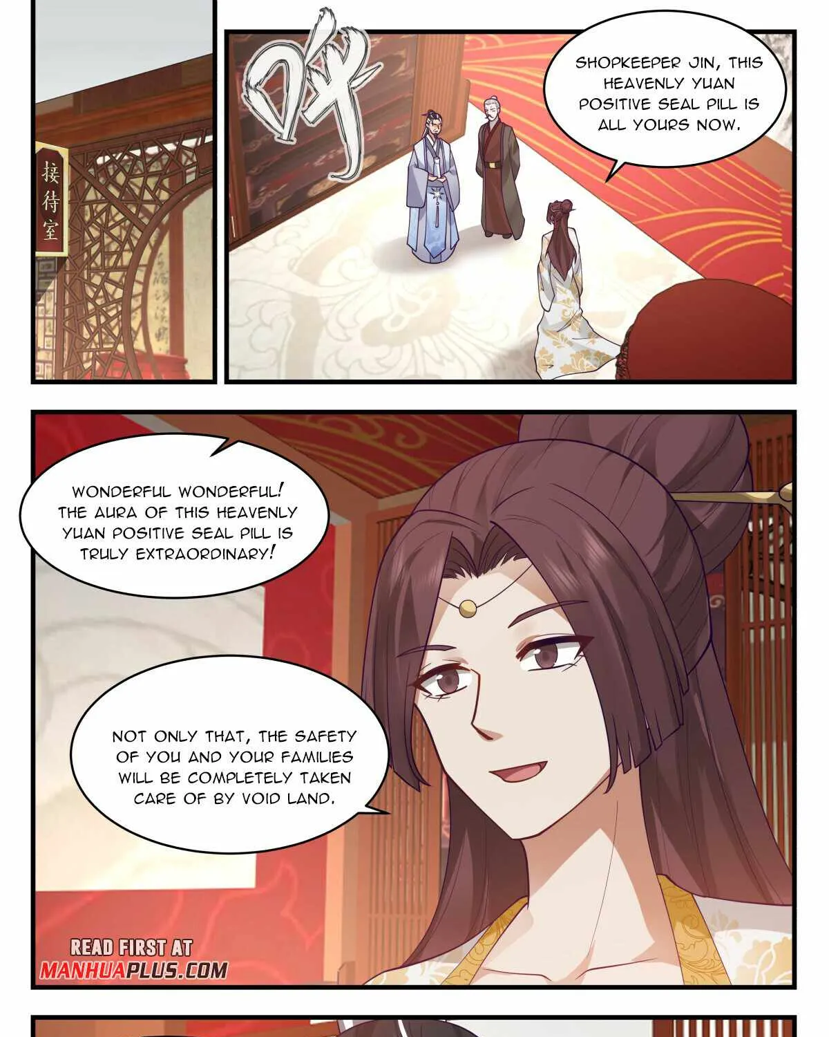 Read Martial Peak chapter 2771 image 8 on Lezhin