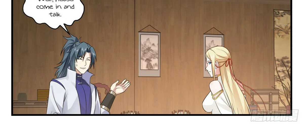 Read Martial Peak chapter 2772 image 19 on Lezhin