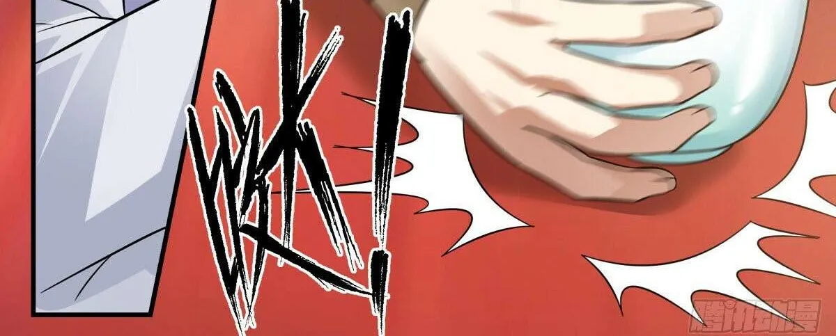 Read Martial Peak chapter 2772 image 23 on Lezhin