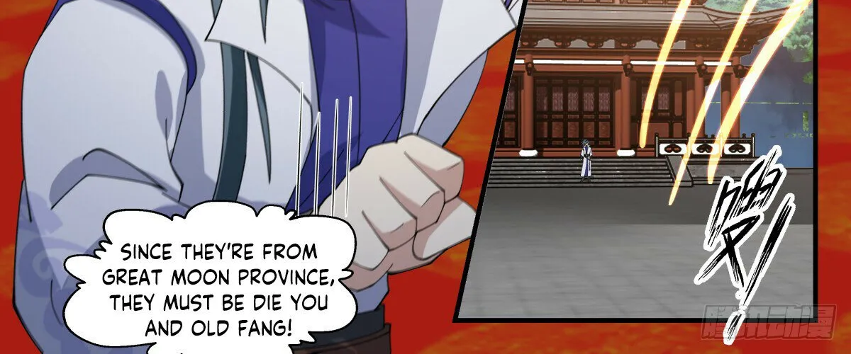 Read Martial Peak chapter 2772 image 3 on Lezhin