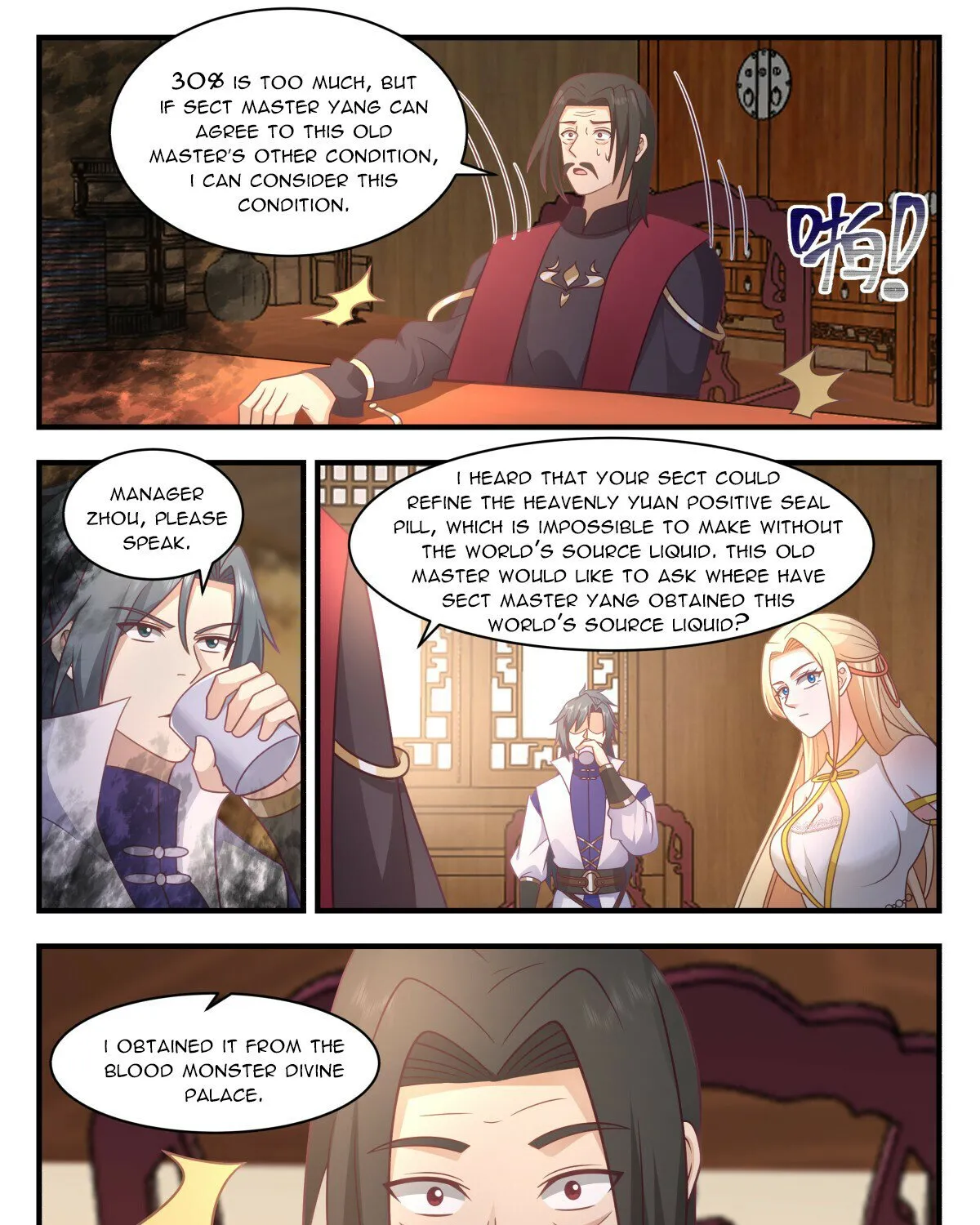 Read Martial Peak chapter 2773 image 2 on Lezhin