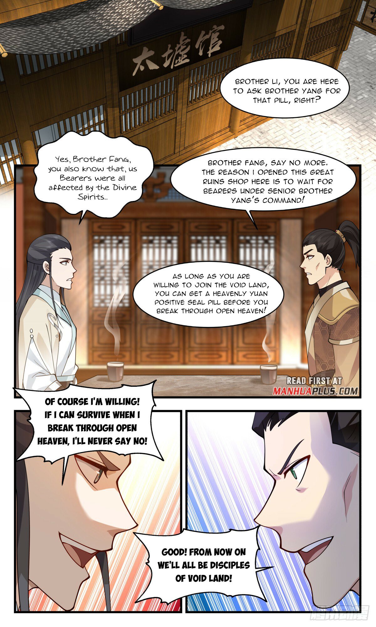 Read Martial Peak chapter 2774 image 10 on Lezhin