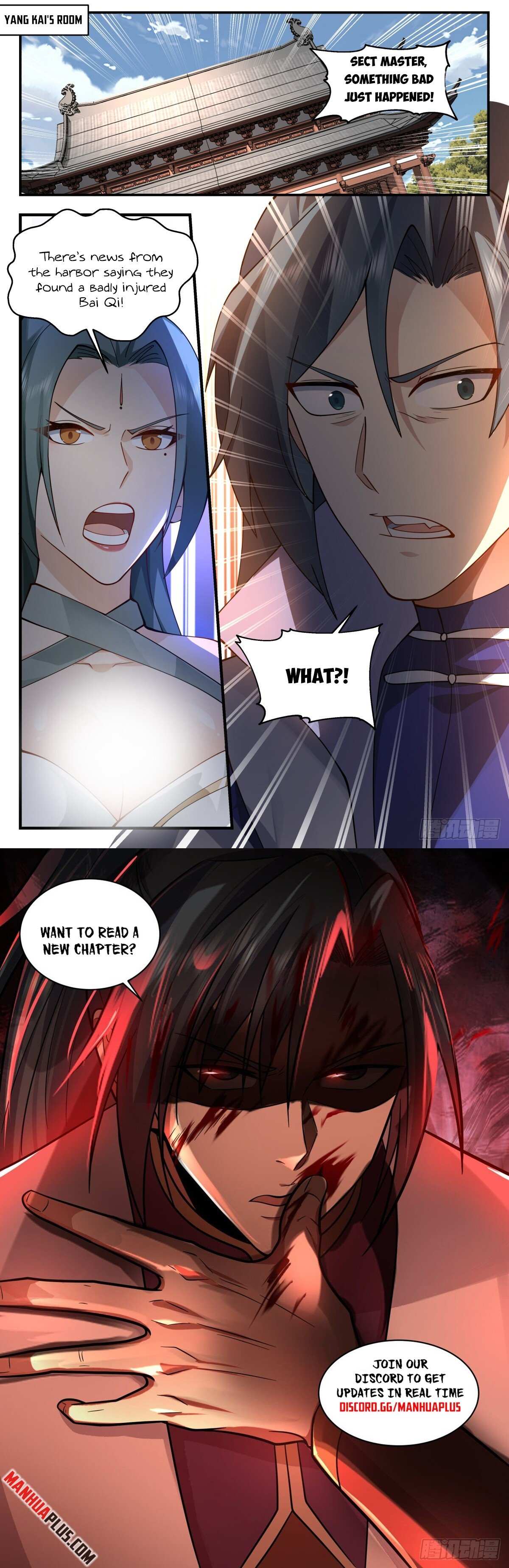 Read Martial Peak chapter 2774 image 11 on Lezhin