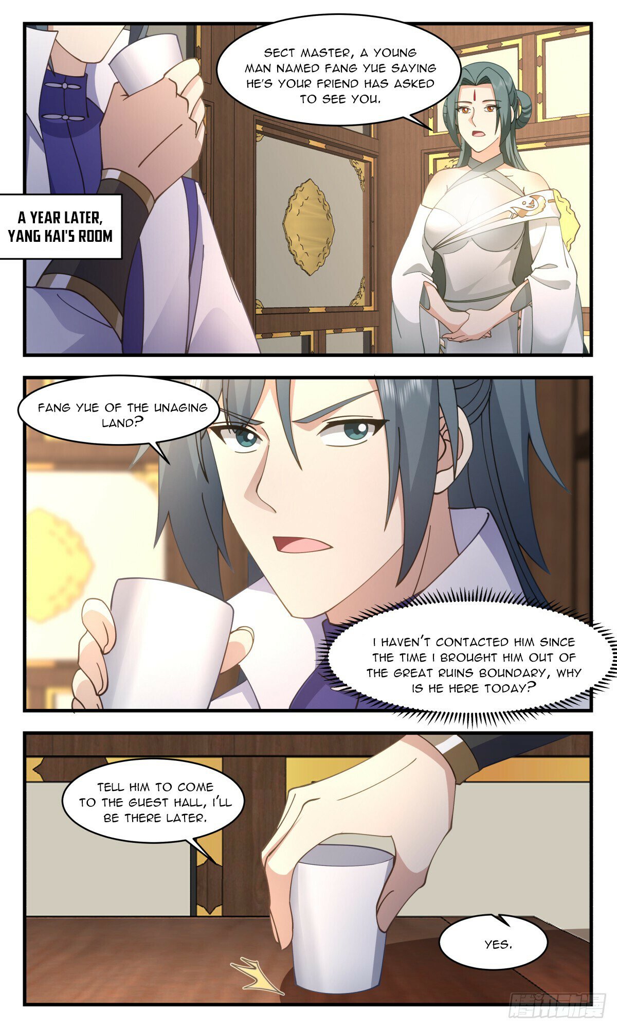 Read Martial Peak chapter 2774 image 3 on Lezhin