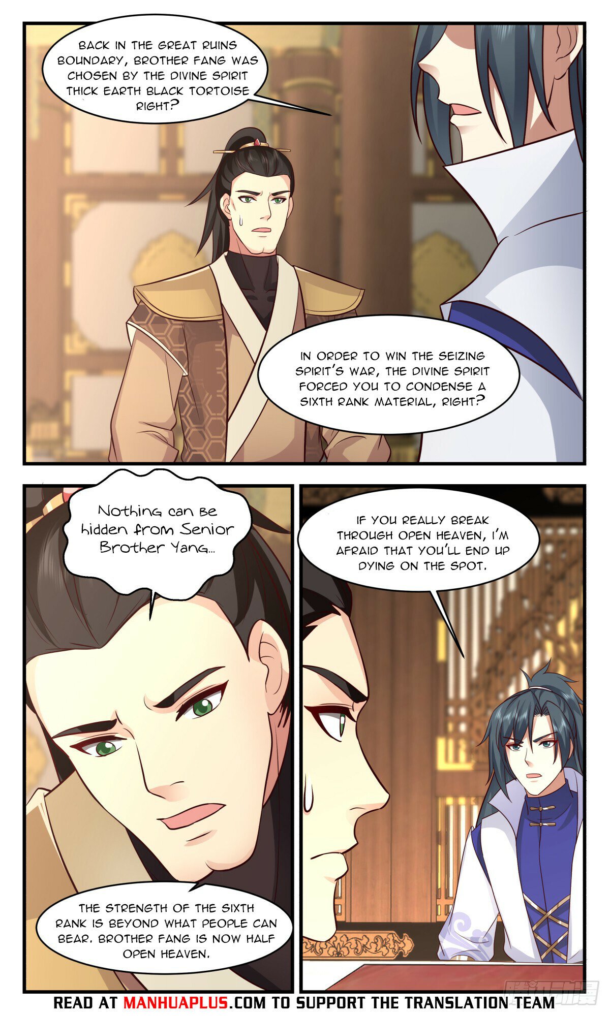 Read Martial Peak chapter 2774 image 5 on Lezhin