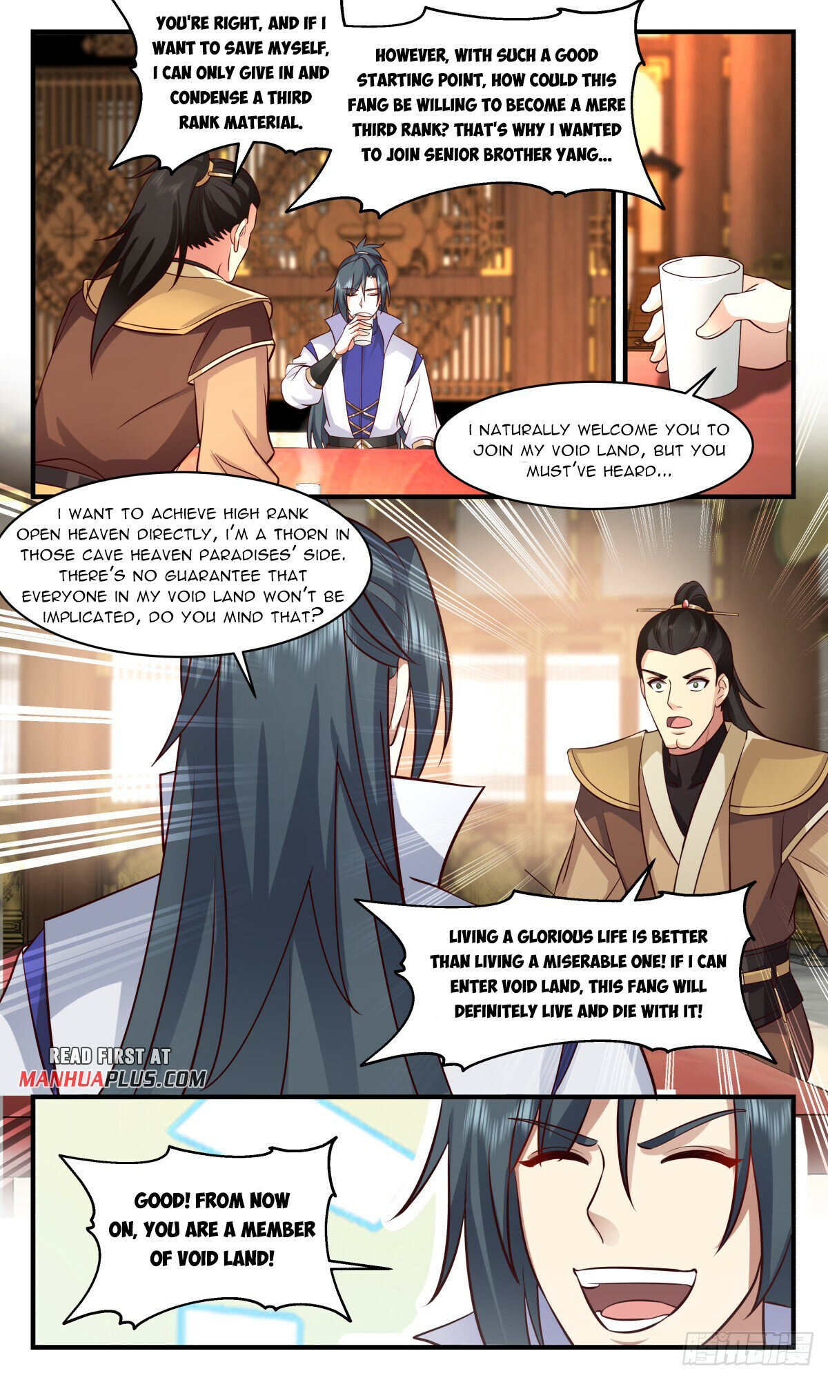 Read Martial Peak chapter 2774 image 6 on Lezhin