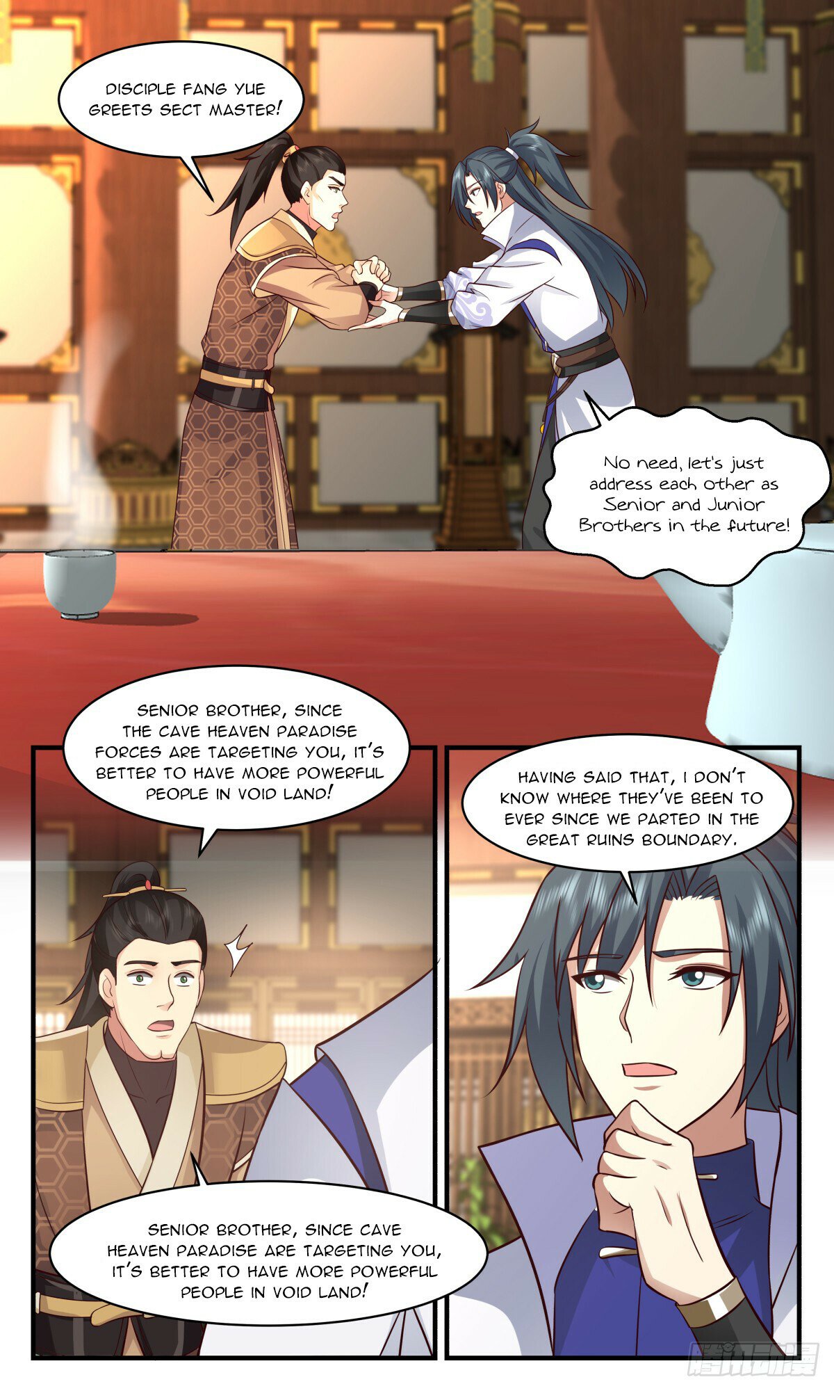 Read Martial Peak chapter 2774 image 7 on Lezhin