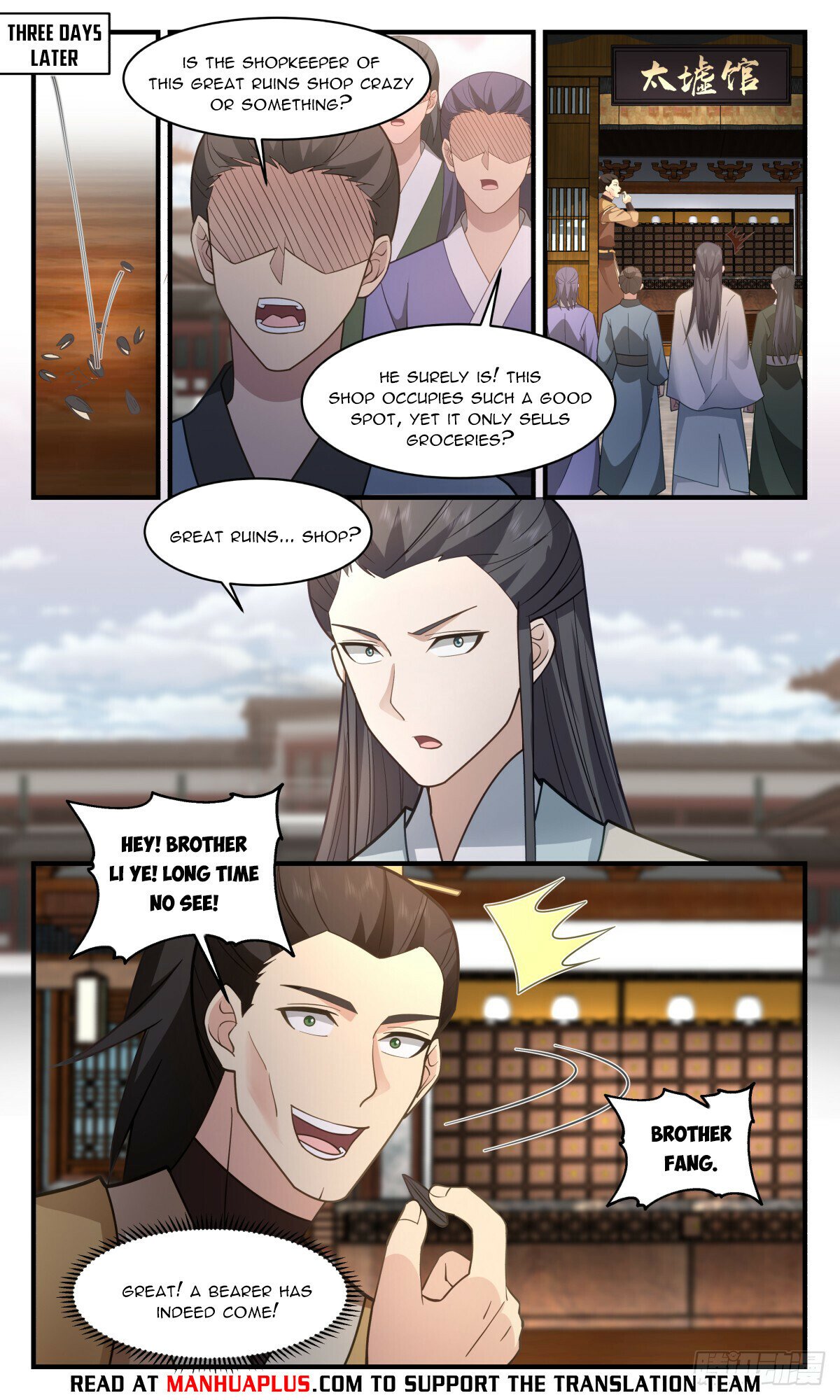 Read Martial Peak chapter 2774 image 9 on Lezhin