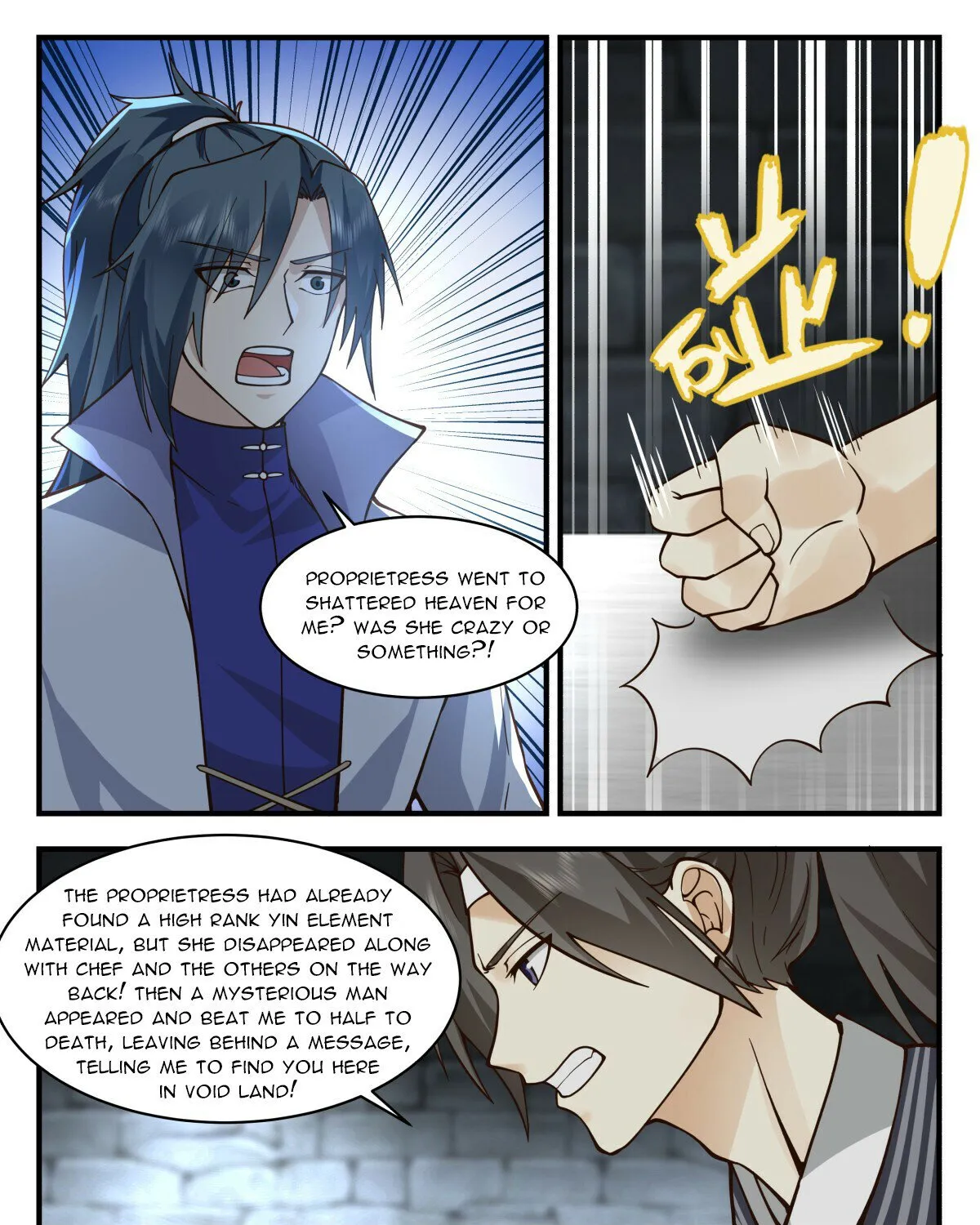 Read Martial Peak chapter 2775 image 14 on Lezhin