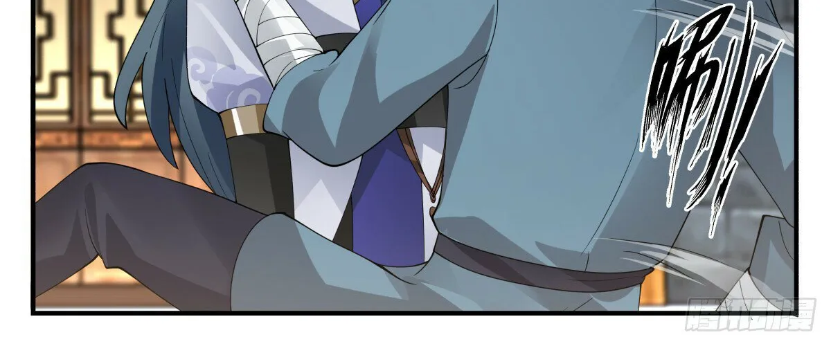 Read Martial Peak chapter 2775 image 7 on Lezhin