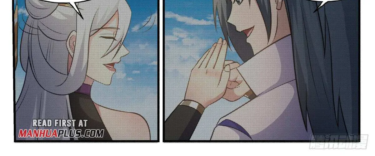 Read Martial Peak chapter 2775 image 9 on Lezhin