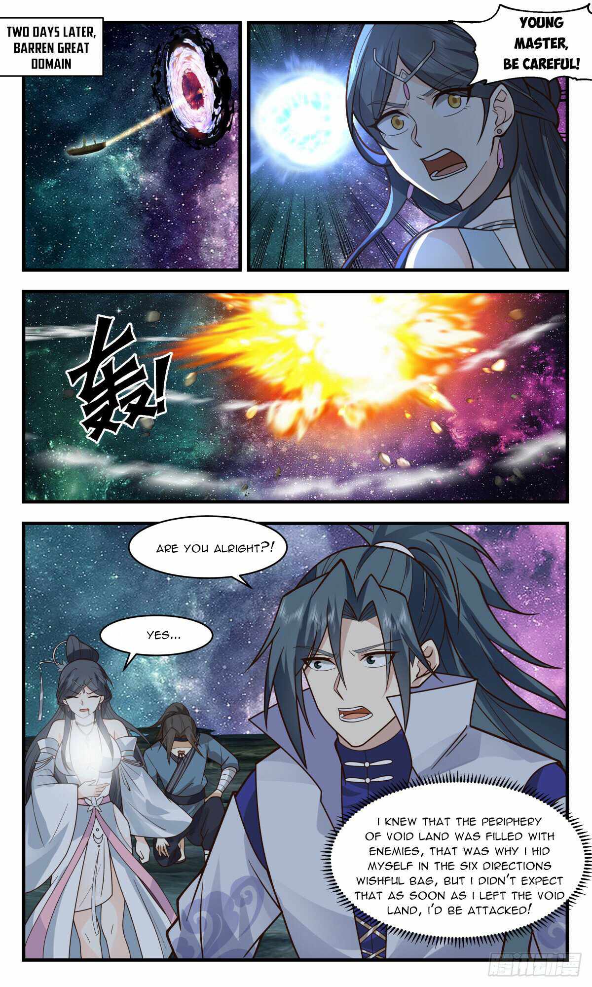 Read Martial Peak chapter 2776 image 3 on Lezhin