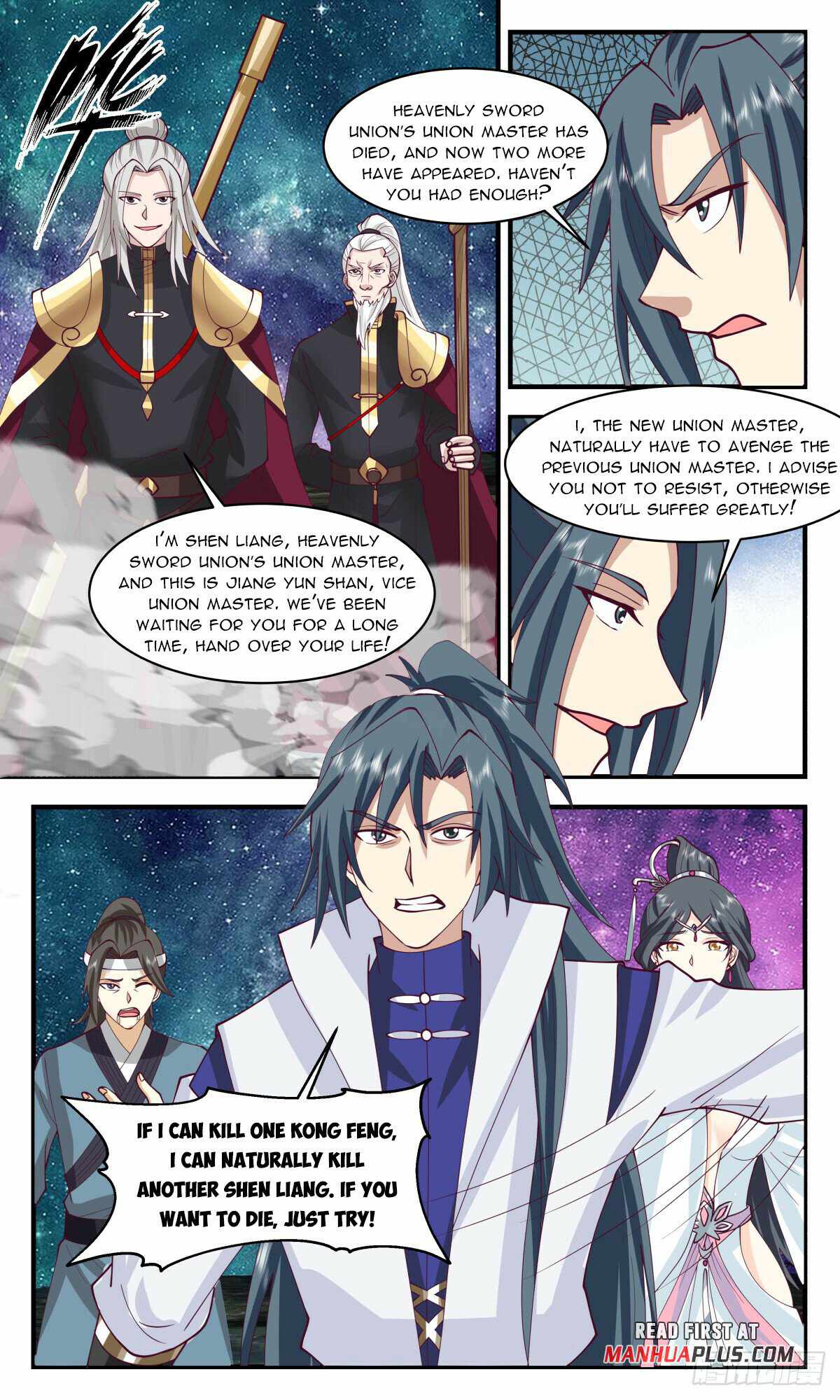 Read Martial Peak chapter 2776 image 4 on Lezhin