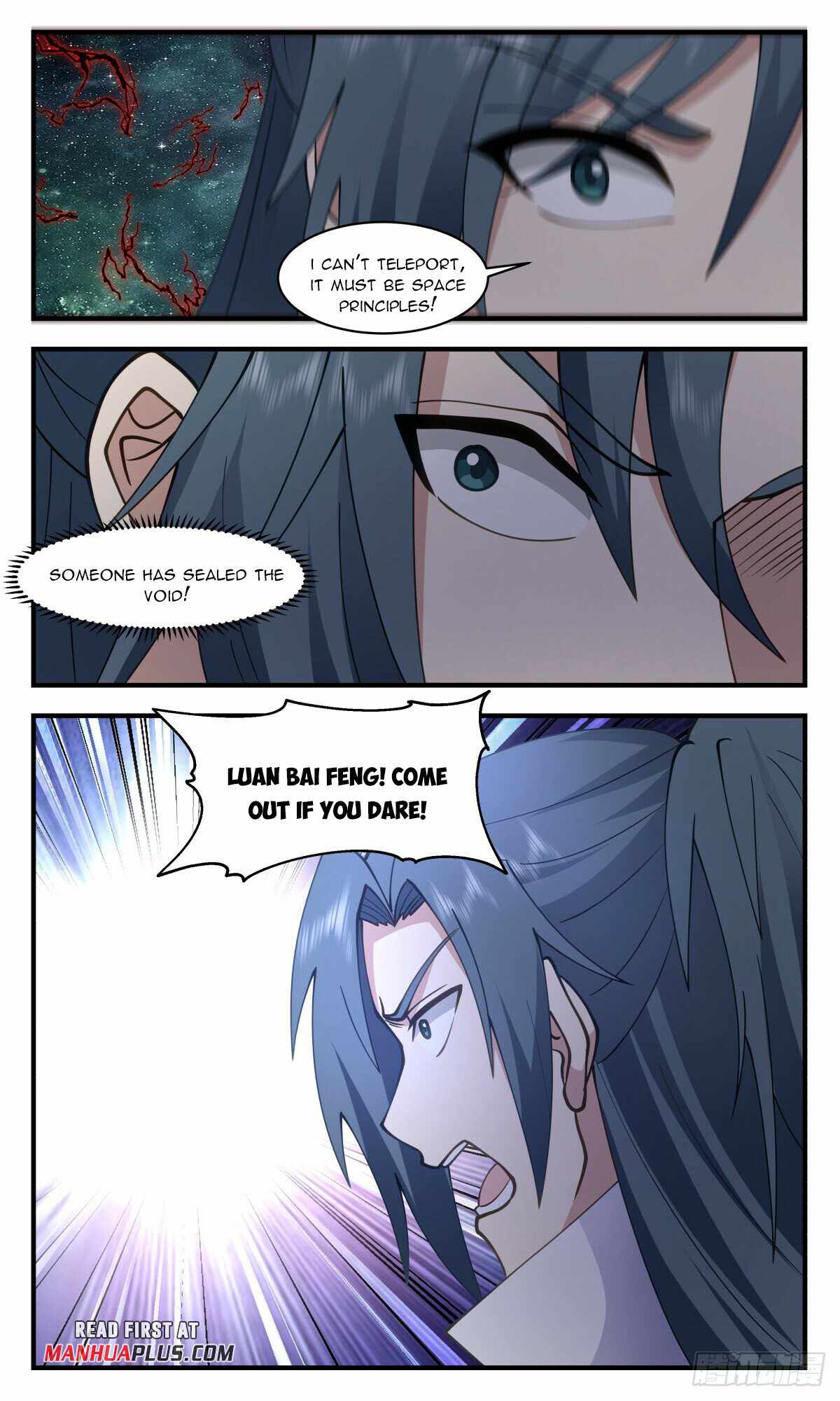 Read Martial Peak chapter 2776 image 6 on Lezhin