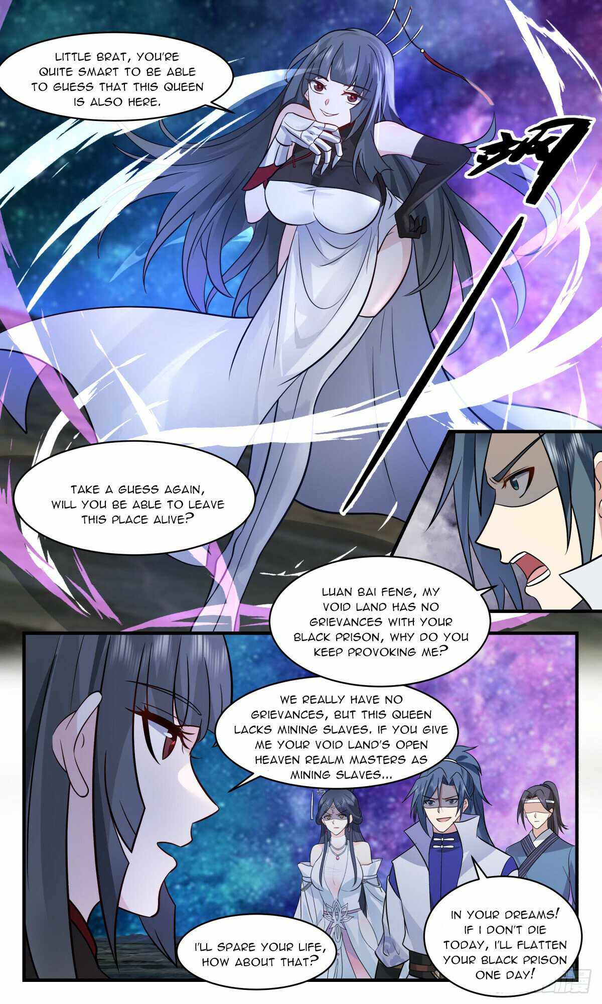 Read Martial Peak chapter 2776 image 7 on Lezhin