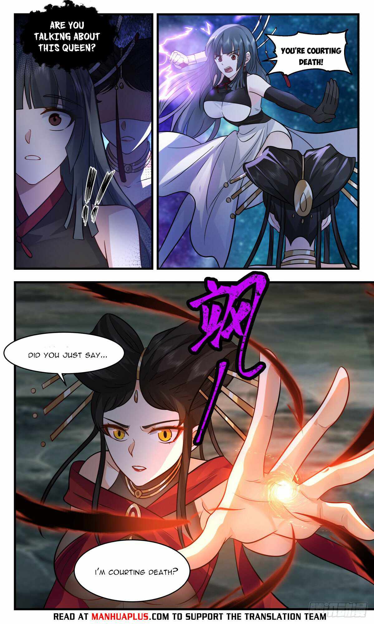 Read Martial Peak chapter 2776 image 9 on Lezhin