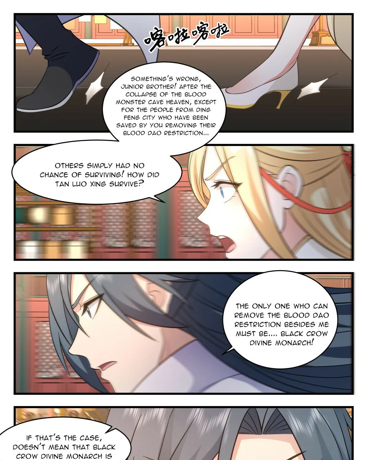 Read Martial Peak chapter 2778 image 2 on Lezhin
