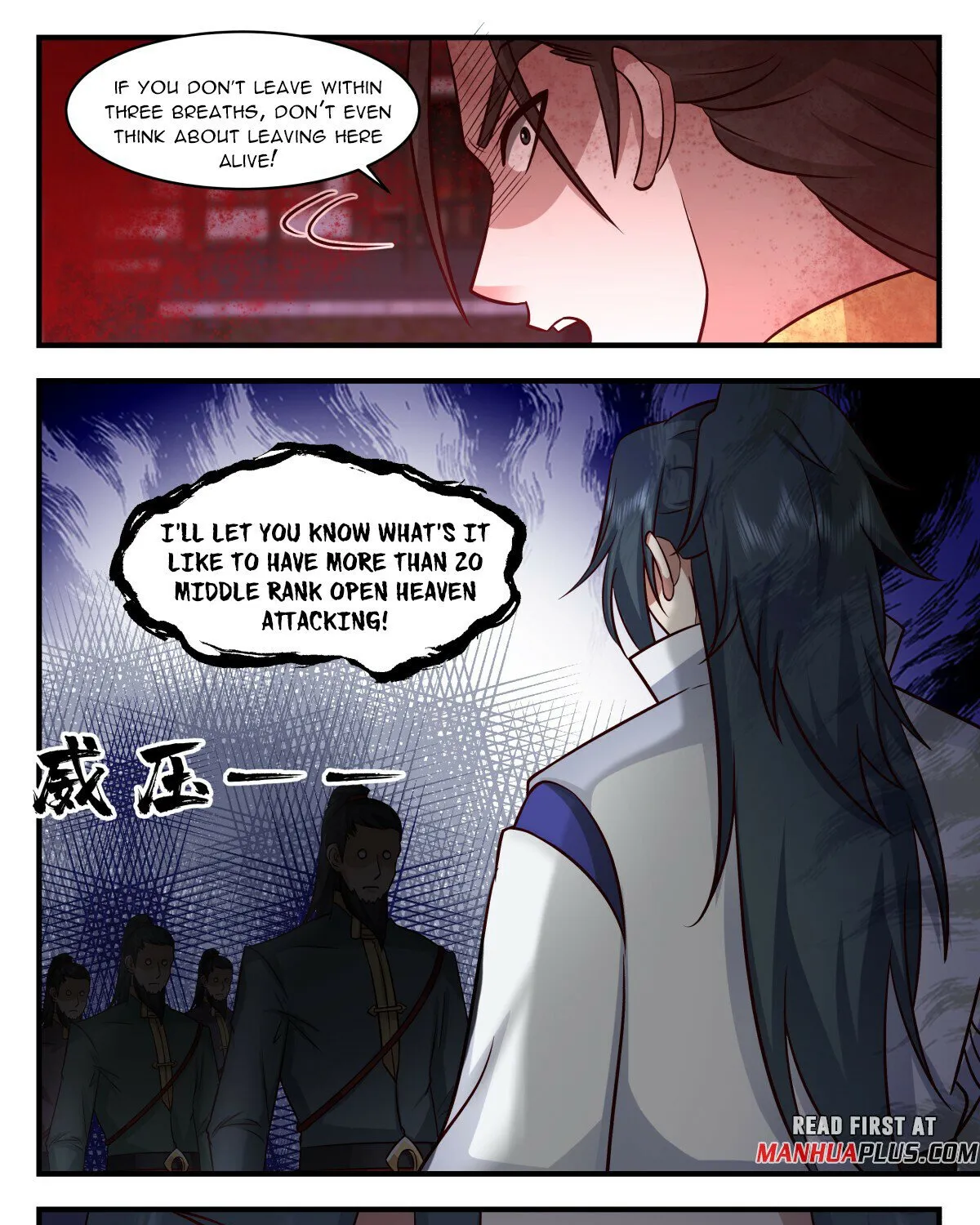 Read Martial Peak chapter 2778 image 20 on Lezhin
