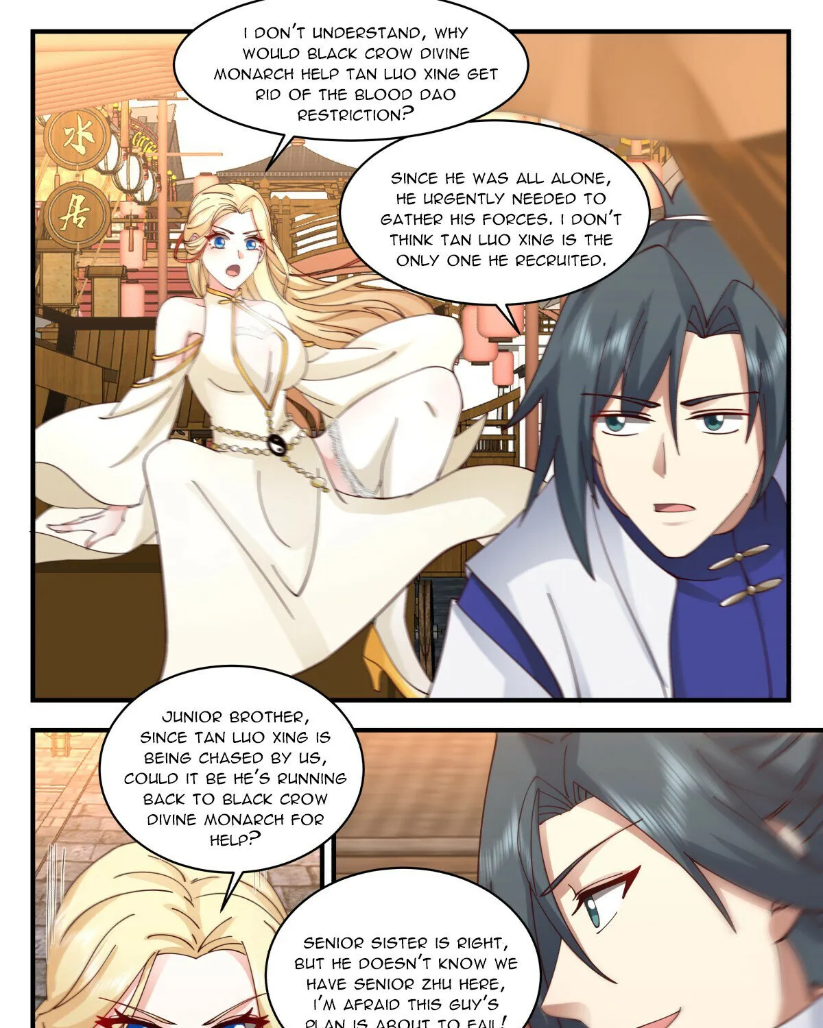 Read Martial Peak chapter 2778 image 4 on Lezhin