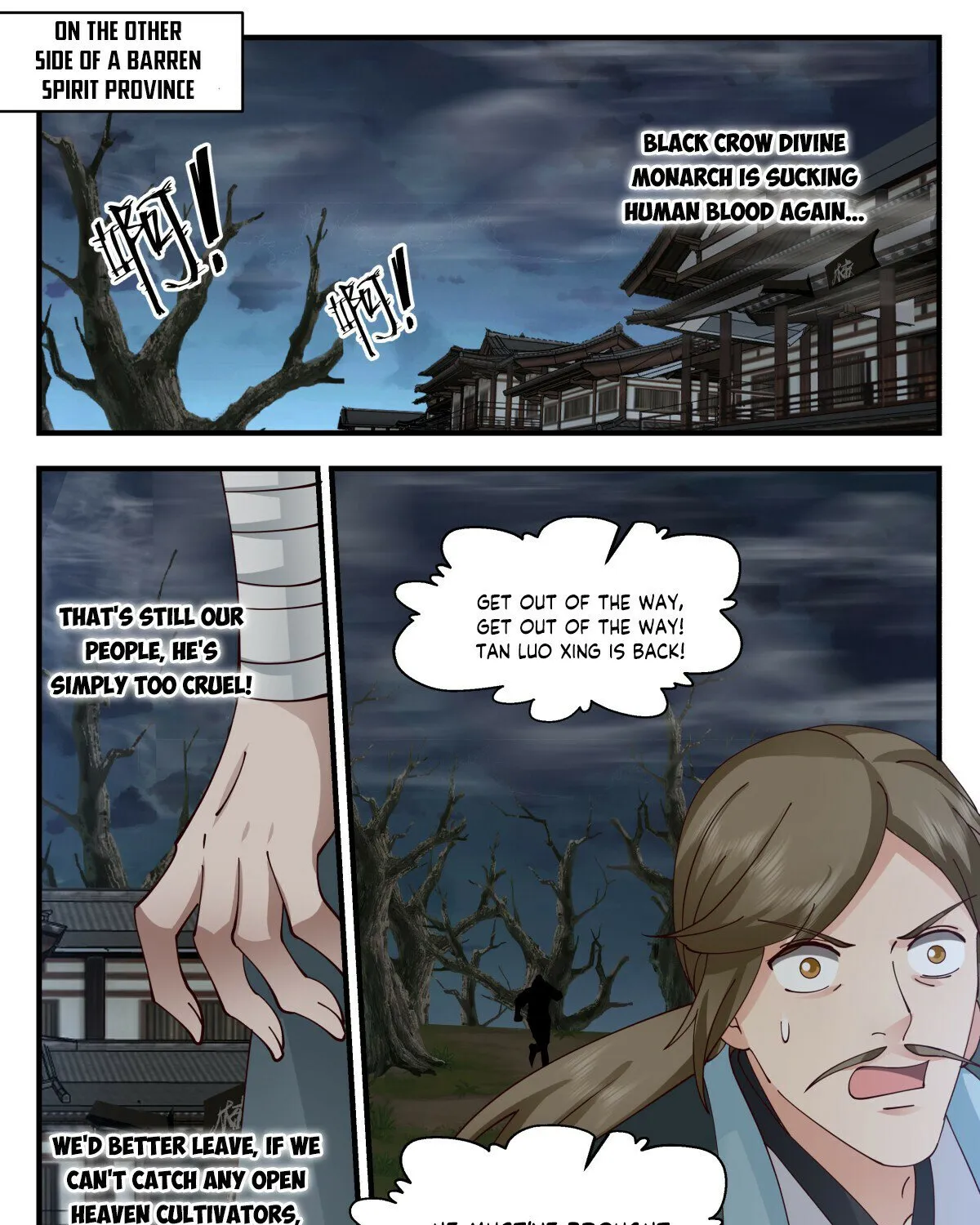 Read Martial Peak chapter 2778 image 6 on Lezhin