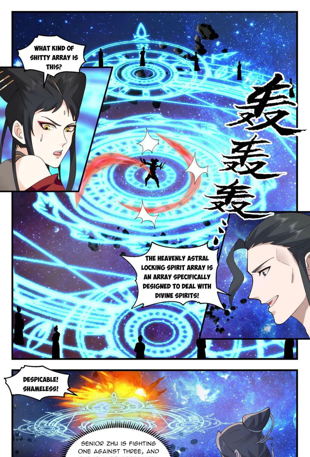 Read Martial Peak chapter 2779 image 14 on Lezhin