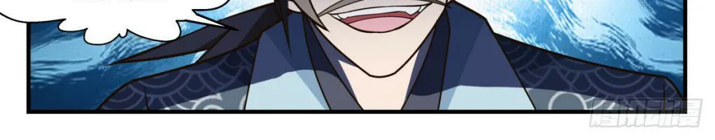 Read Martial Peak chapter 2779 image 17 on Lezhin