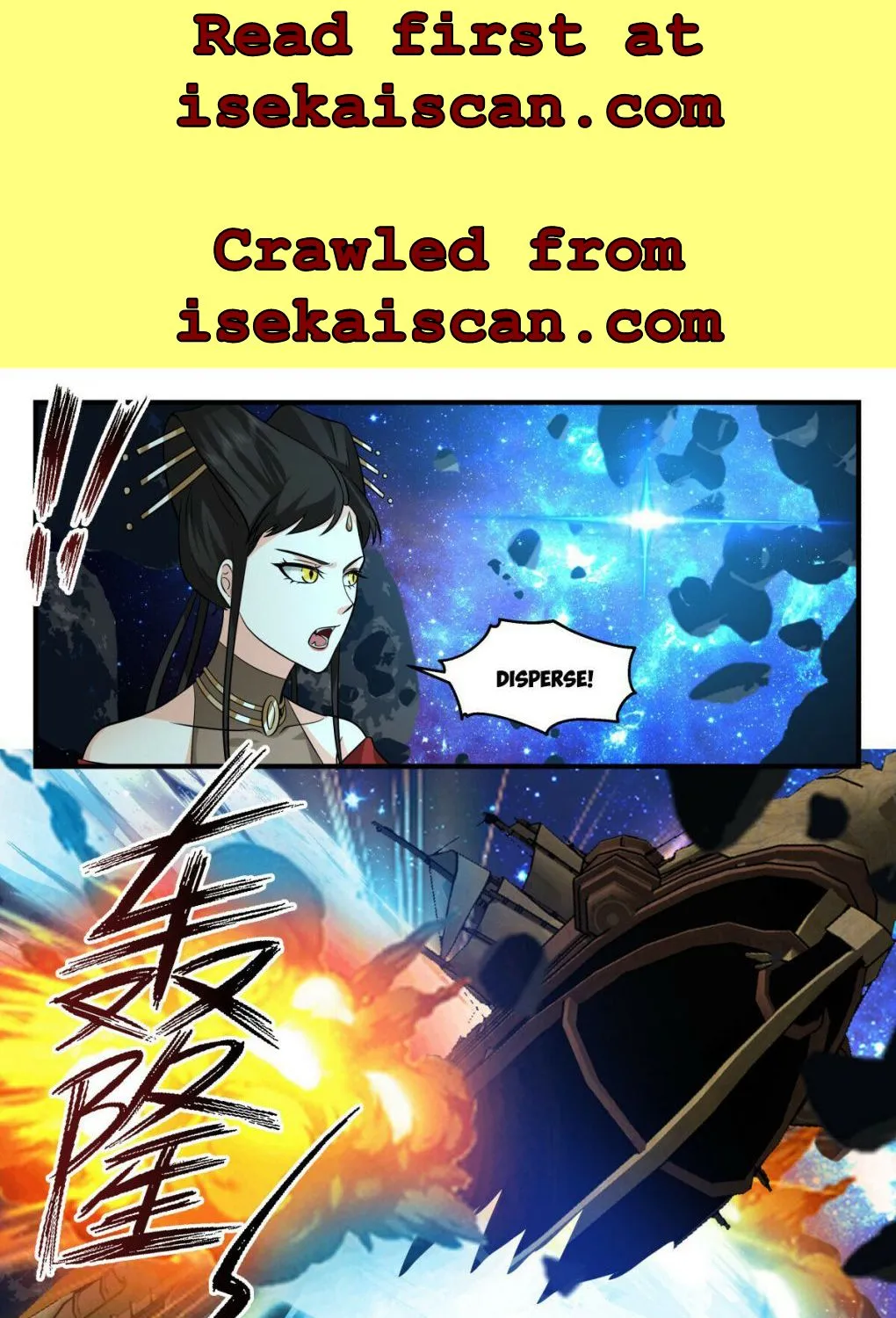 Read Martial Peak chapter 2779 image 2 on Lezhin