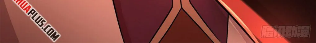 Read Martial Peak chapter 2779 image 24 on Lezhin