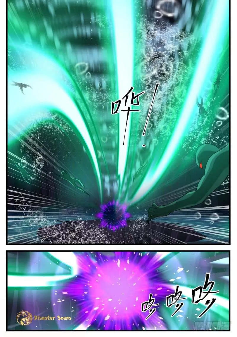Read Martial Peak chapter 278 image 2 on Lezhin