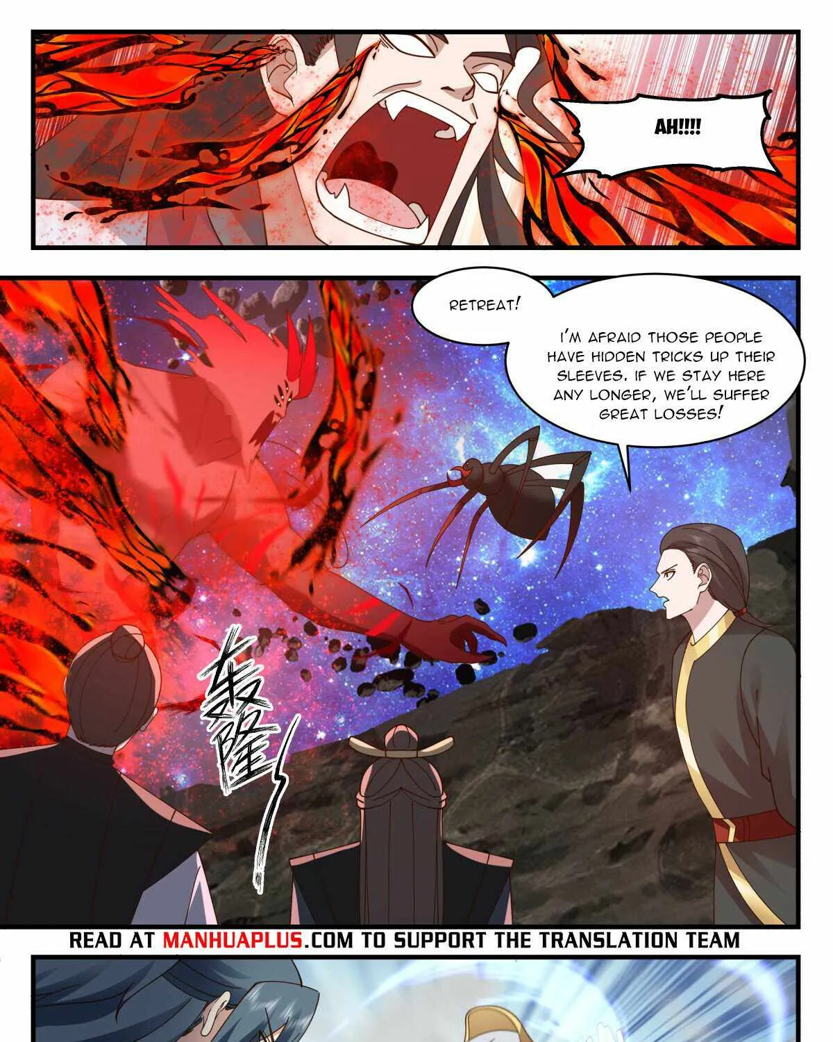 Read Martial Peak chapter 2780 image 18 on Lezhin