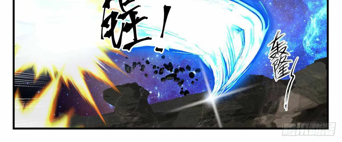 Read Martial Peak chapter 2780 image 21 on Lezhin