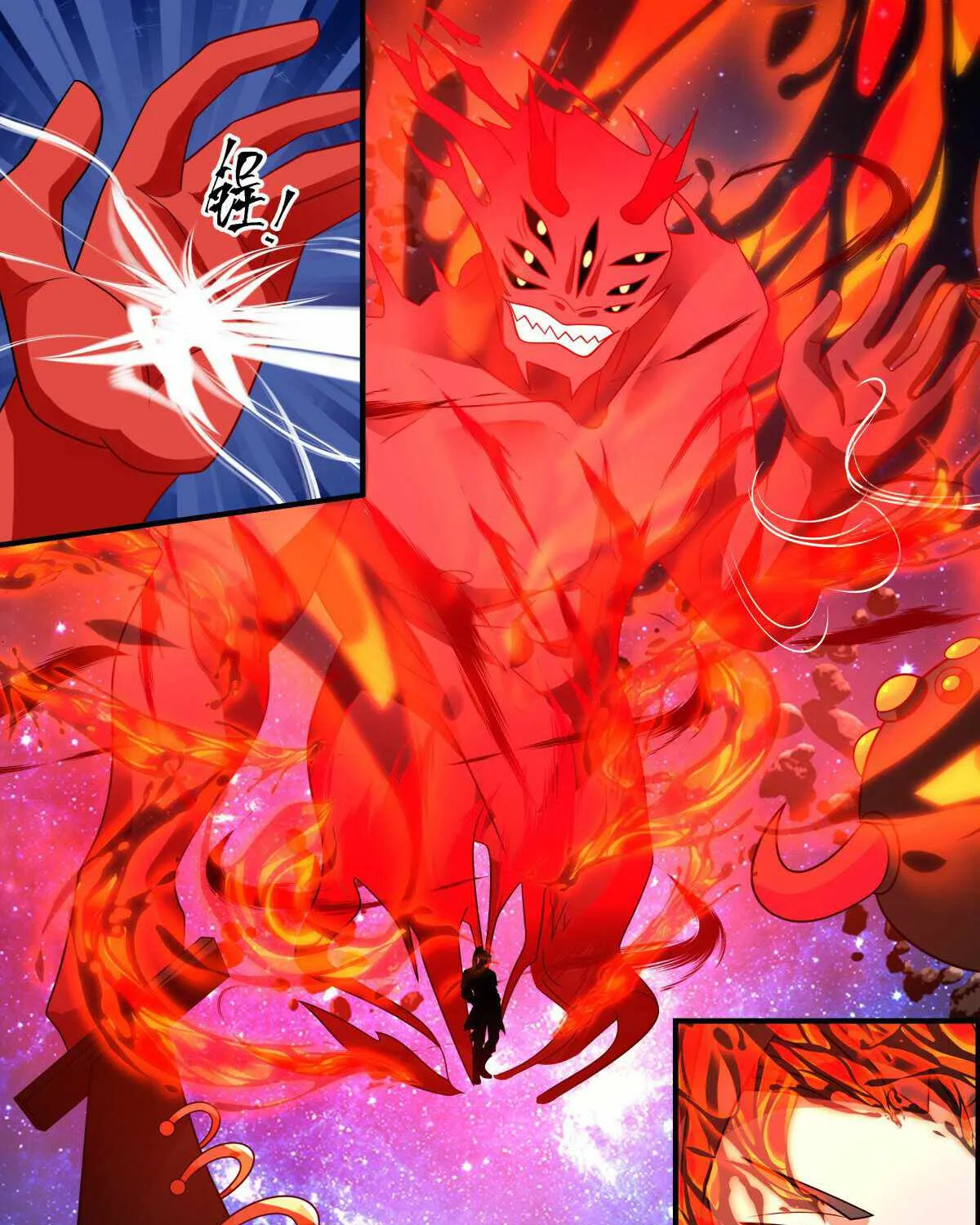 Read Martial Peak chapter 2780 image 6 on Lezhin