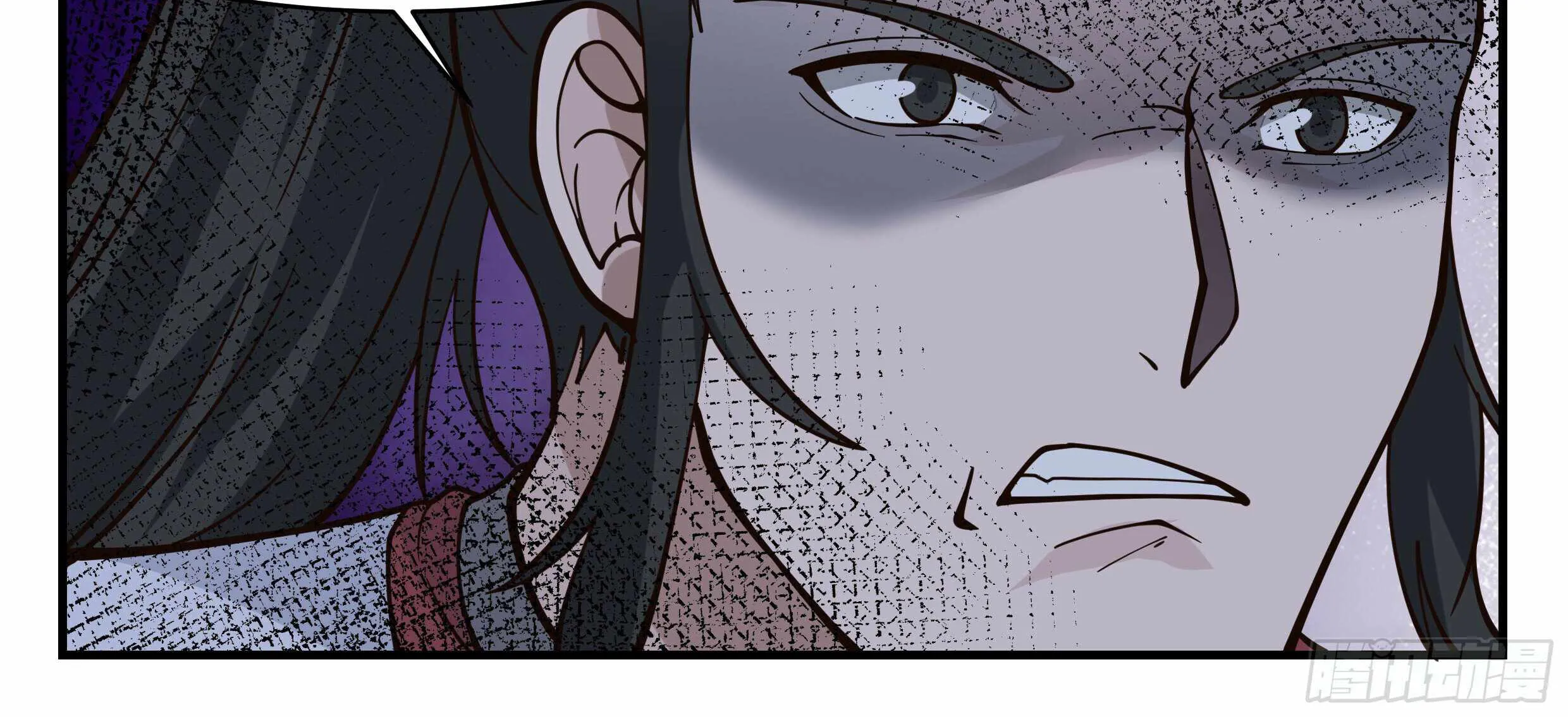 Read Martial Peak chapter 2781 image 25 on Lezhin